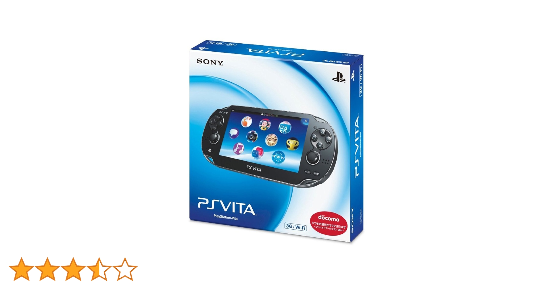 Amazon | PlayStation Vita (プレイステーション ヴィータ) 3G/Wi-Fi